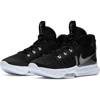Nike LeBron Witness 5 Basketball shoes - CQ9380-001